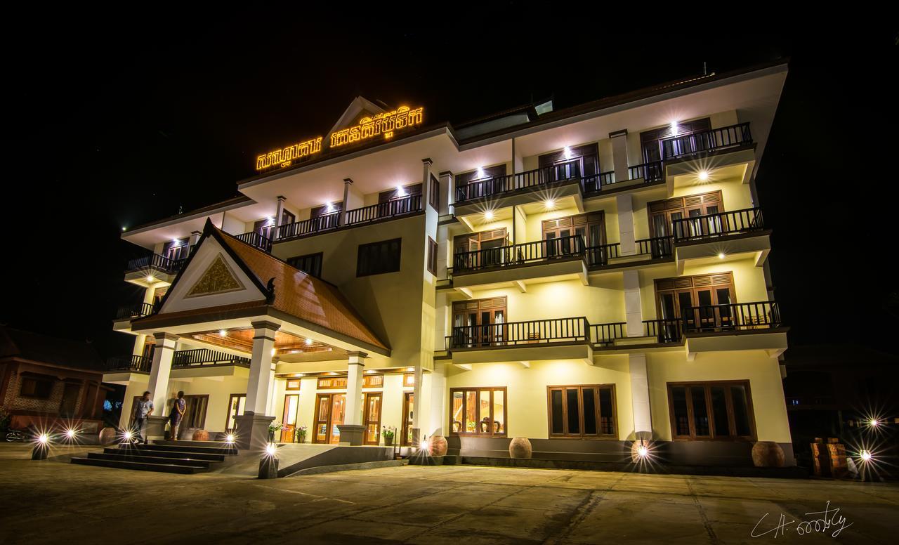Ratanakiri-Boutique Hotel Banlung Zewnętrze zdjęcie